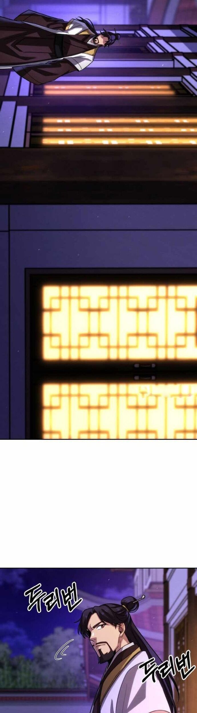 Đệ Tử Của Võ Lâm Minh Chủ Chap 38 - Next Chap 39