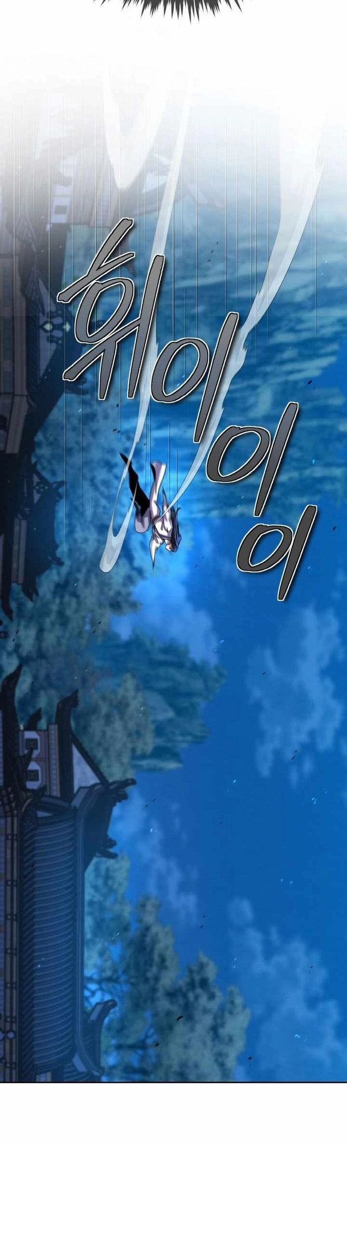 Đệ Tử Của Võ Lâm Minh Chủ Chap 44 - Next Chap 45