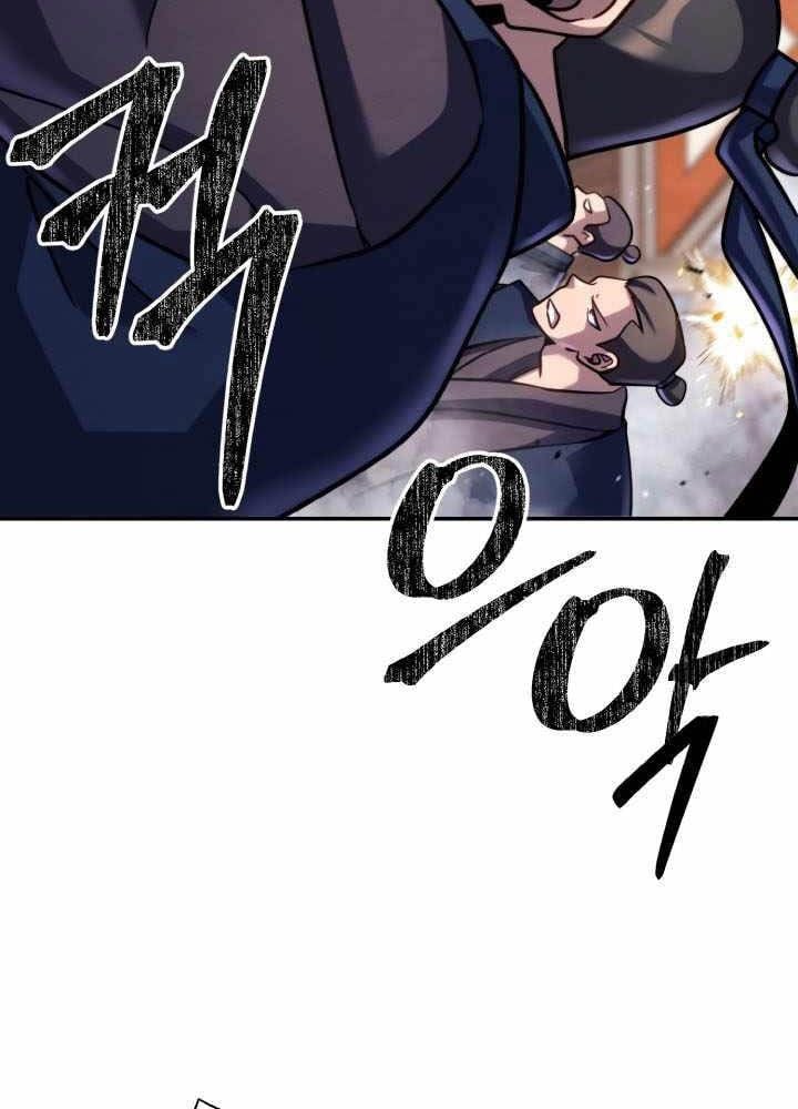 Đệ Tử Của Võ Lâm Minh Chủ Chap 48 - Next Chap 49