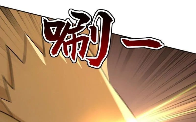 Đệ Tử Tu Luyện Còn Ta Thì Lười Biếng Chap 223 - Next Chap 224