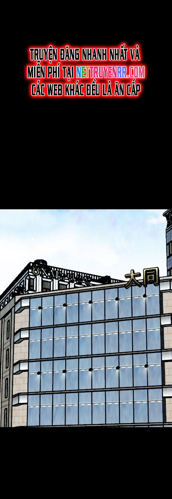 Đế Vương Chap 123 - Next Chap 124