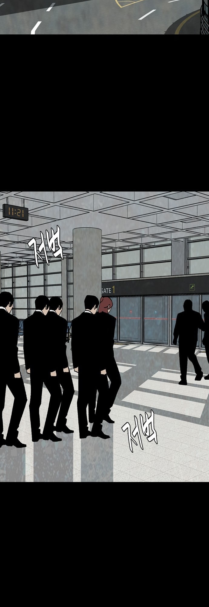 Đế Vương Chap 123 - Next Chap 124