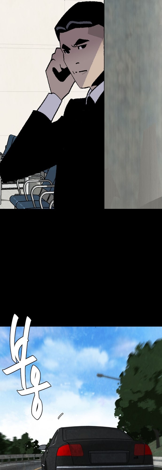 Đế Vương Chap 123 - Next Chap 124