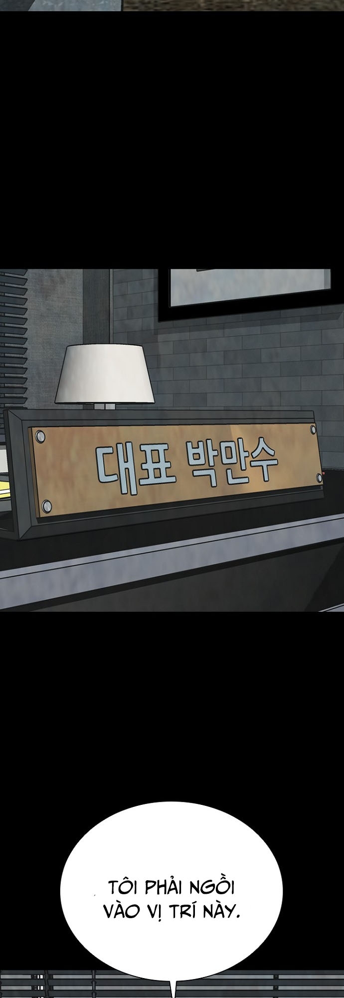 Đế Vương Chap 123 - Next Chap 124