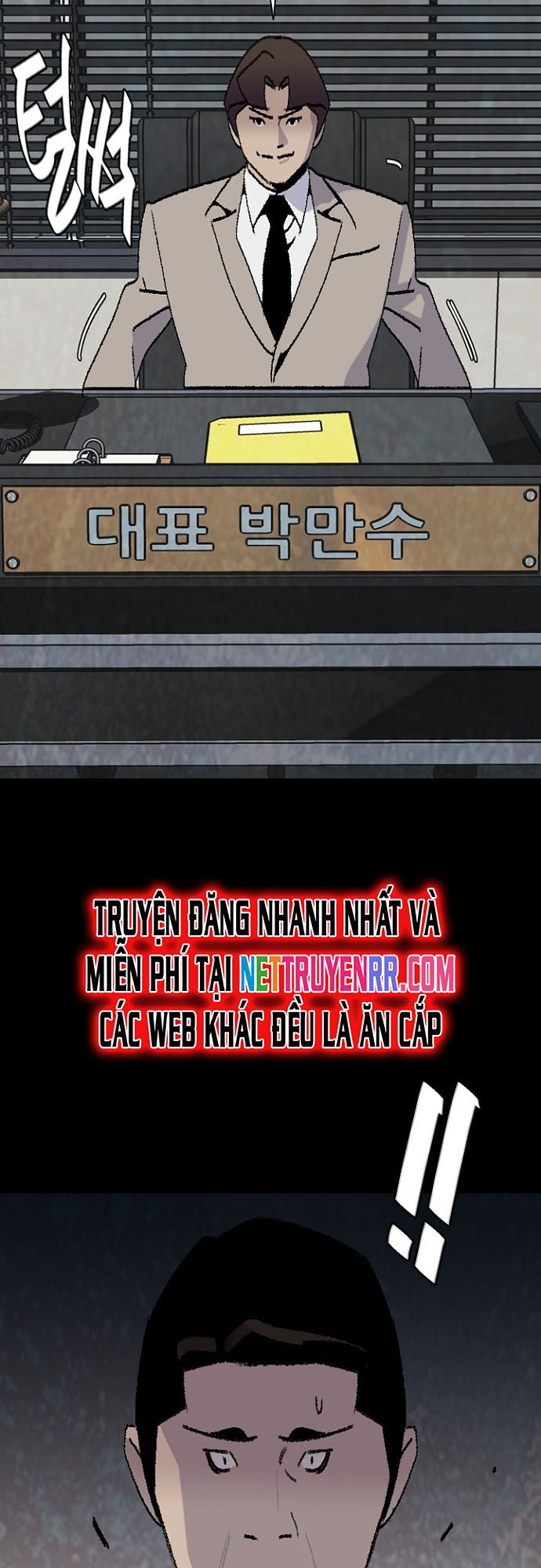 Đế Vương Chap 123 - Next Chap 124