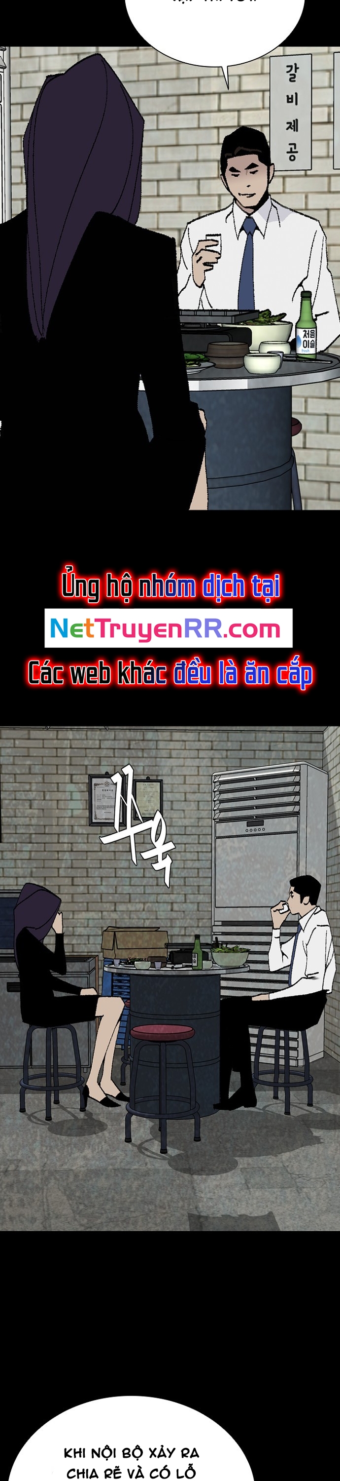 Đế Vương Chap 130 - Next Chap 131