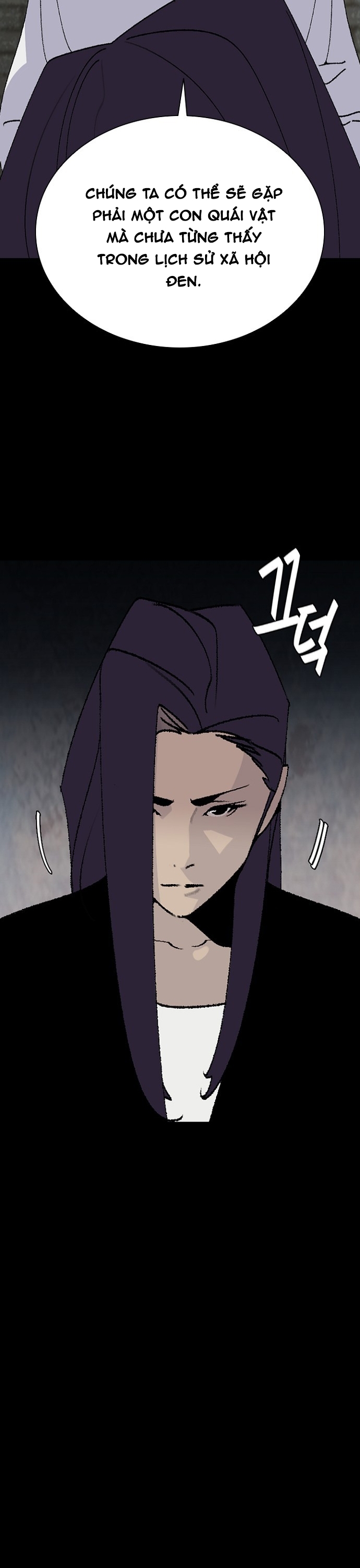 Đế Vương Chap 130 - Next Chap 131