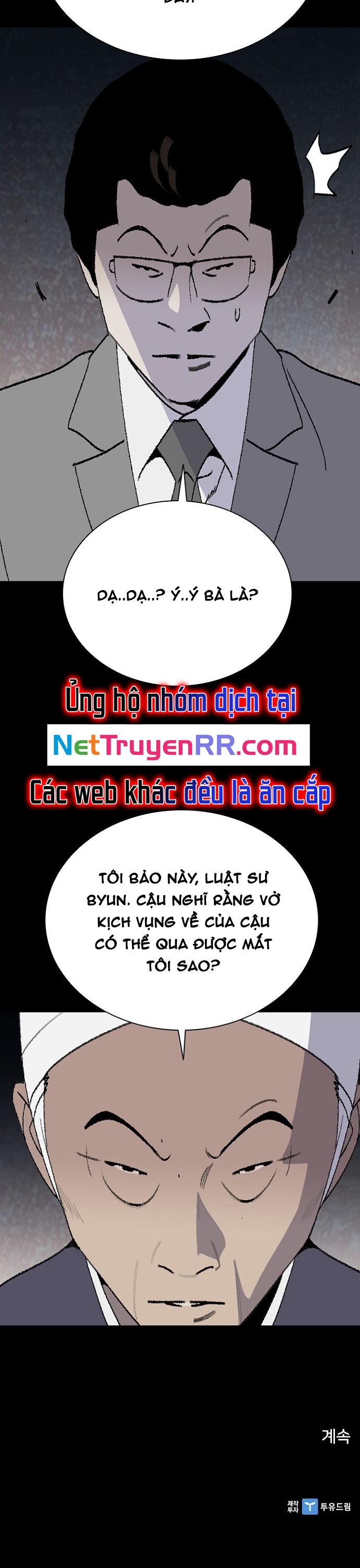 Đế Vương Chap 130 - Next Chap 131
