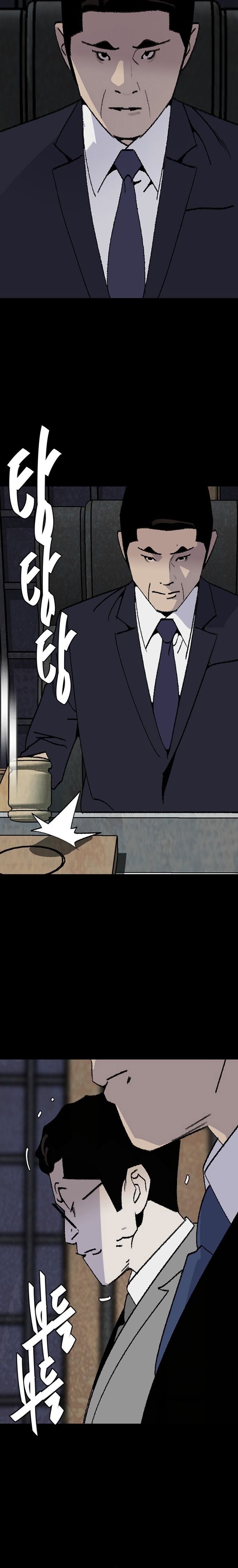 Đế Vương Chap 132 - Next Chap 133