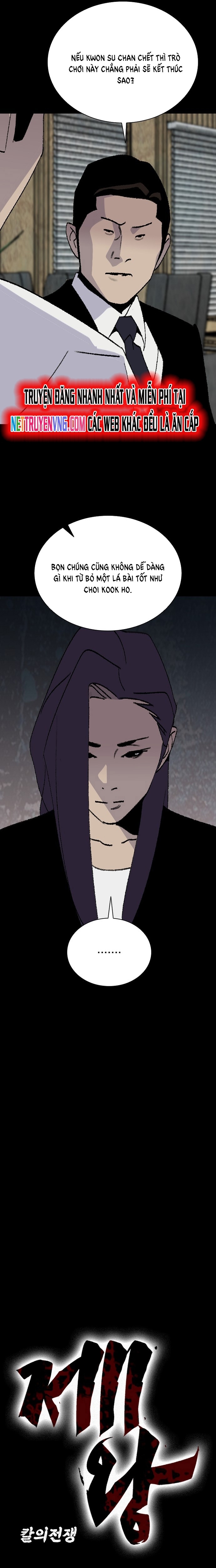 Đế Vương Chap 132 - Next Chap 133