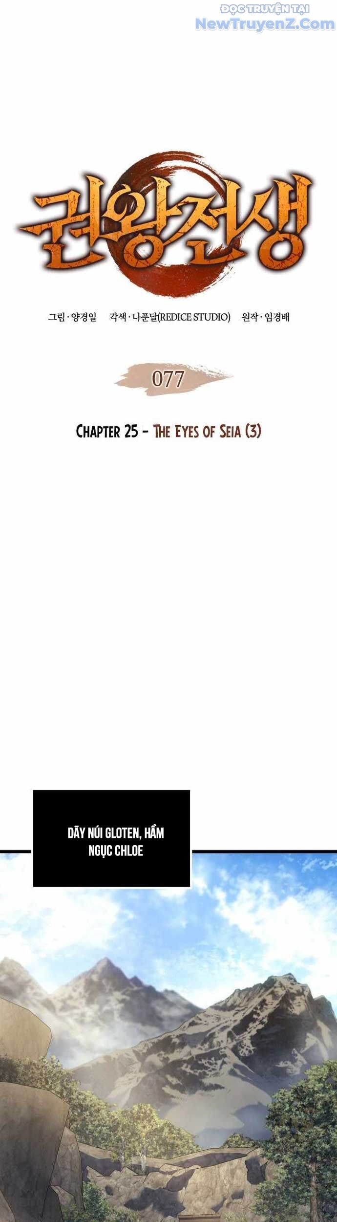 Đế Vương Hồi Quy Chap 77 - Next Chap 78