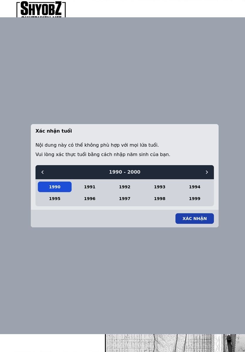 Dead Tube Chap 102 - Next Chap 103