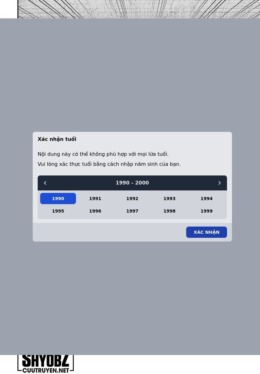 Dead Tube Chap 102 - Next Chap 103