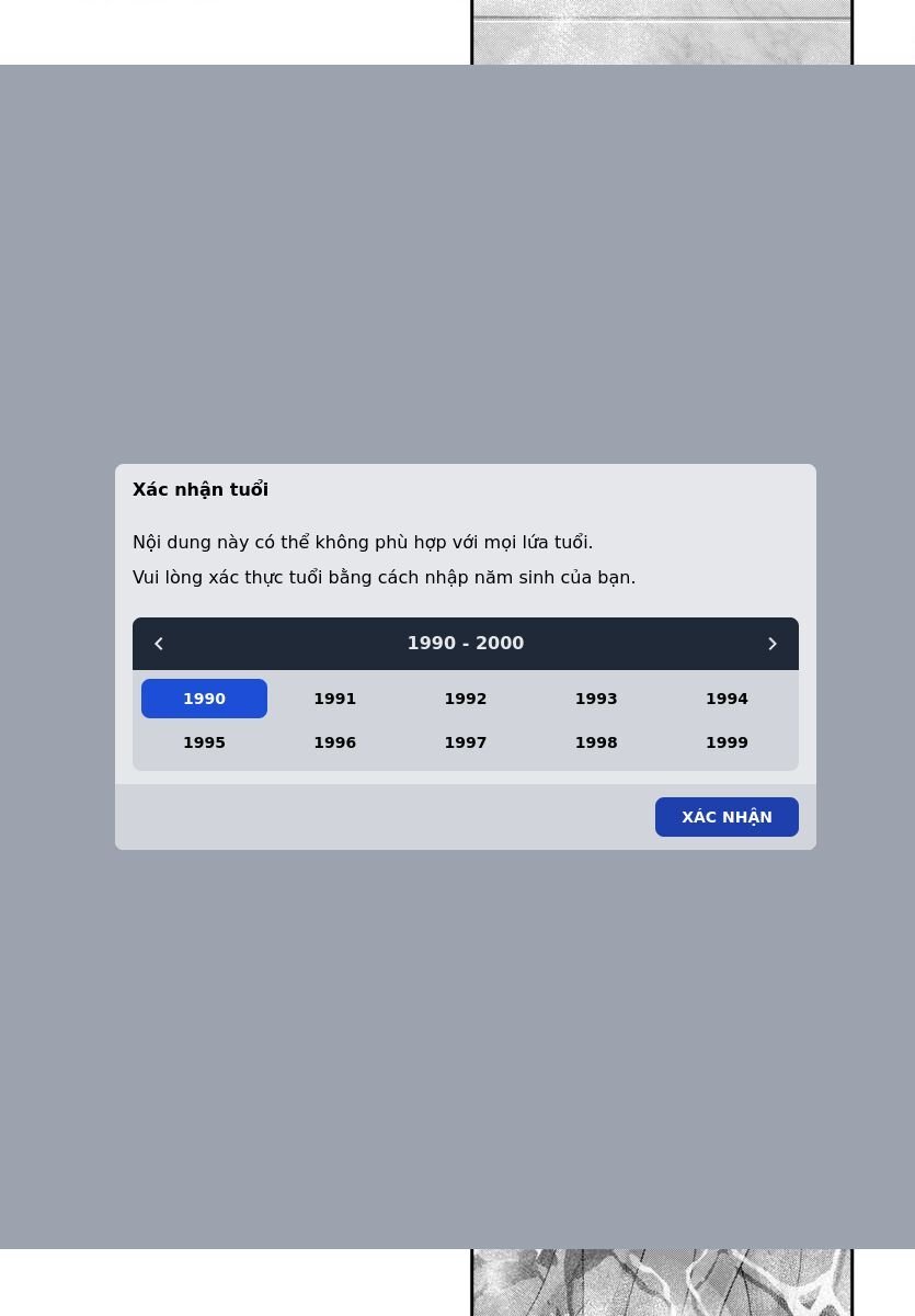 Dead Tube Chap 102 - Next Chap 103