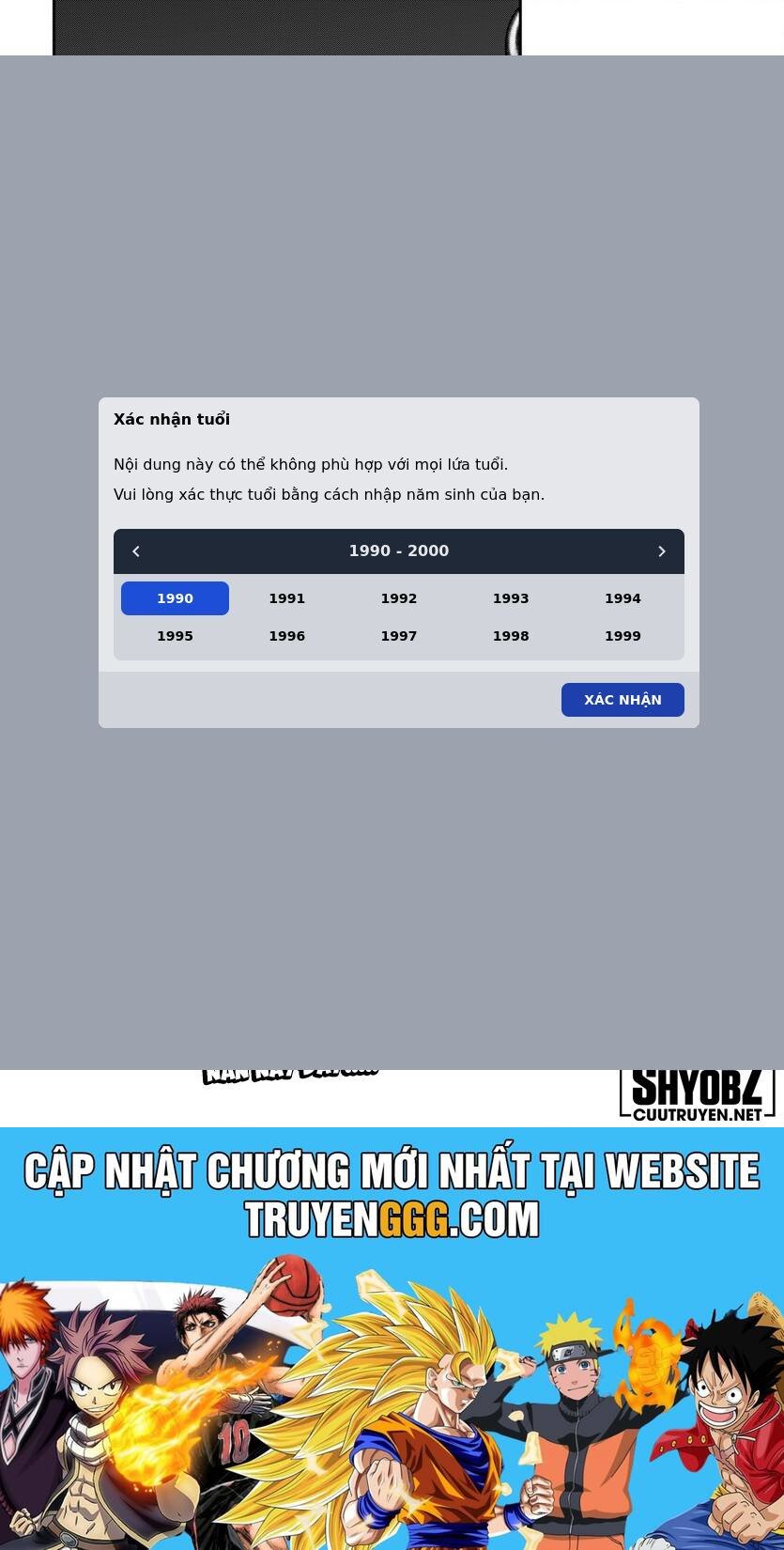 Dead Tube Chap 102 - Next Chap 103