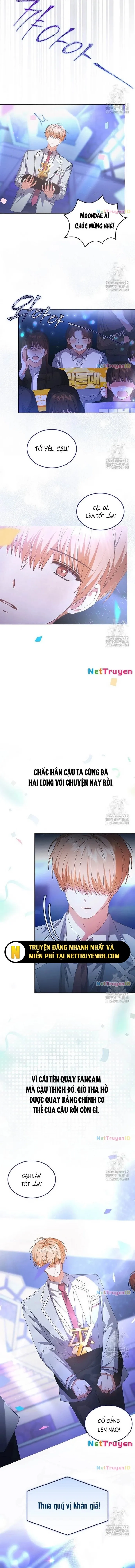 Debut Or Die Chap 66 - Next Chap 67