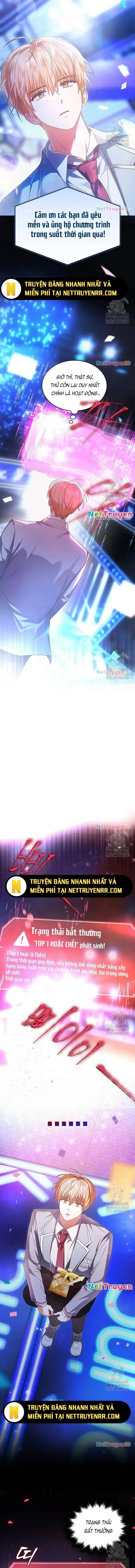 Debut Or Die Chap 66 - Next Chap 67