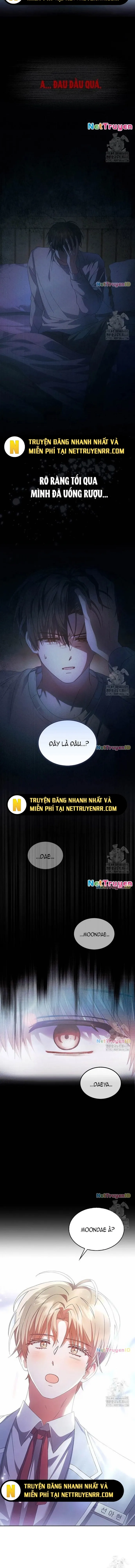 Debut Or Die Chap 66 - Next Chap 67