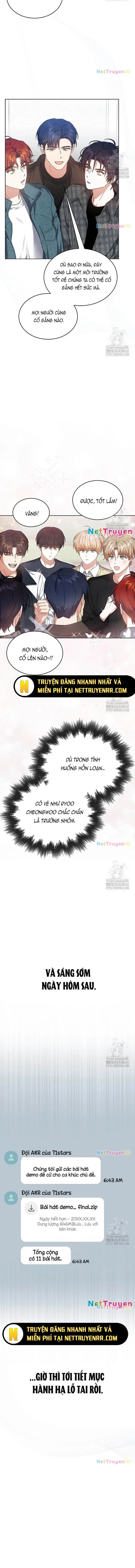 Debut Or Die Chap 67 - Next Chap 68