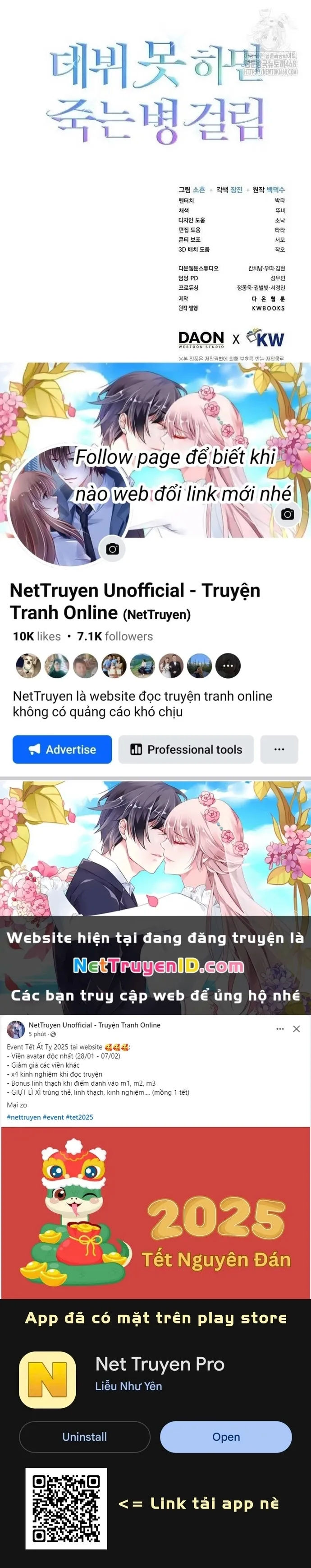 Debut Or Die Chap 67 - Next Chap 68