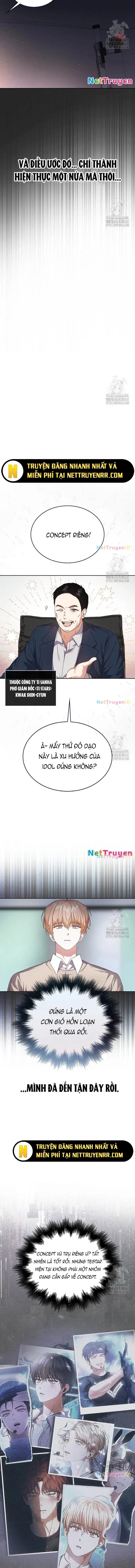 Debut Or Die Chap 67 - Next Chap 68