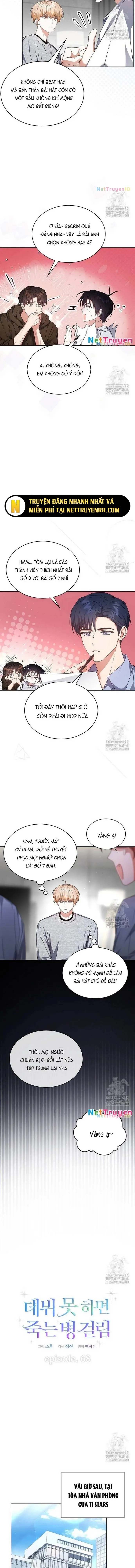 Debut Or Die Chap 68 - Next Chap 69
