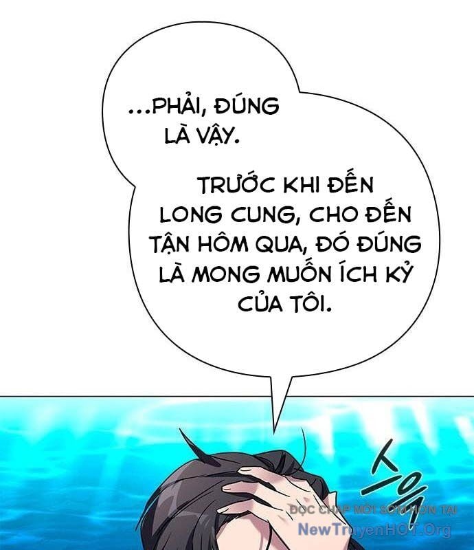 Đêm Của Yêu Tinh Chap 104 - Next Chap 105