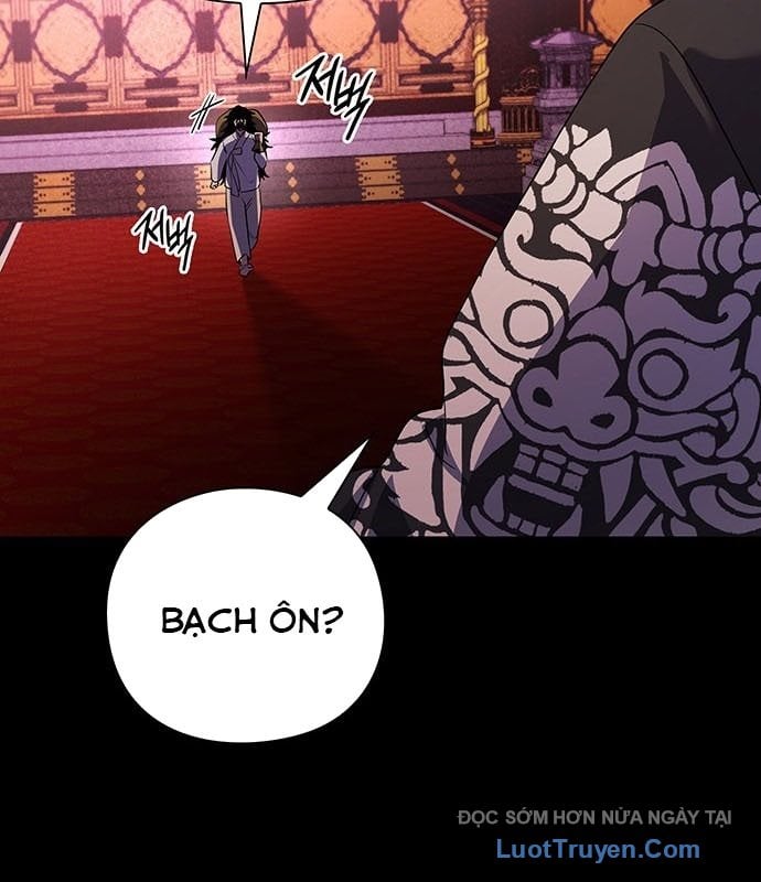 Đêm Của Yêu Tinh Chap 112 - Next Chap 113