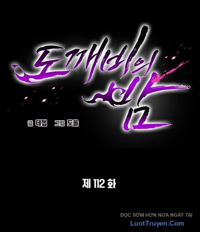 Đêm Của Yêu Tinh Chap 112 - Next Chap 113