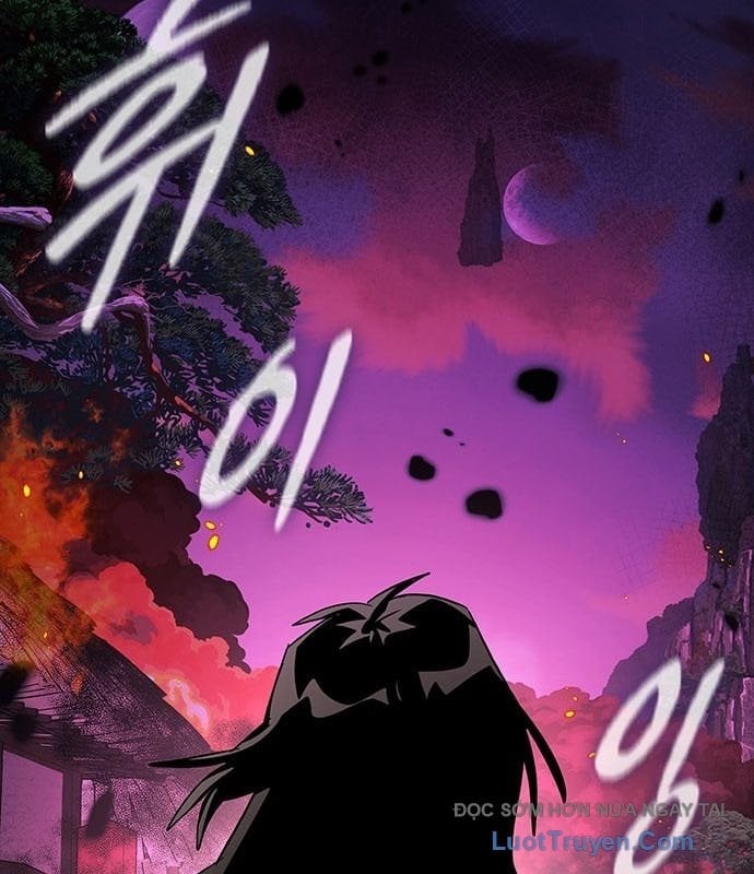 Đêm Của Yêu Tinh Chap 114 - Next Chap 115