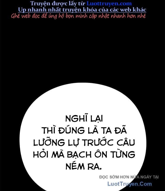 Đêm Của Yêu Tinh Chap 114 - Next Chap 115