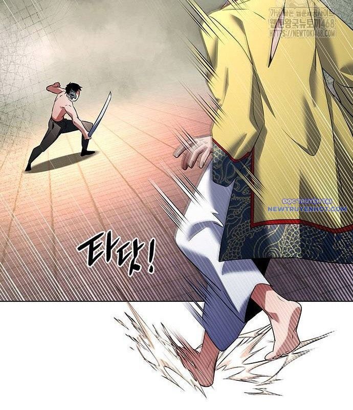 Đêm Của Yêu Tinh Chap 85 - Next Chap 86