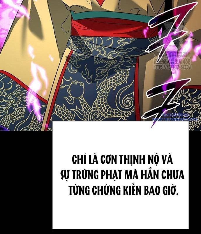 Đêm Của Yêu Tinh Chap 85 - Next Chap 86