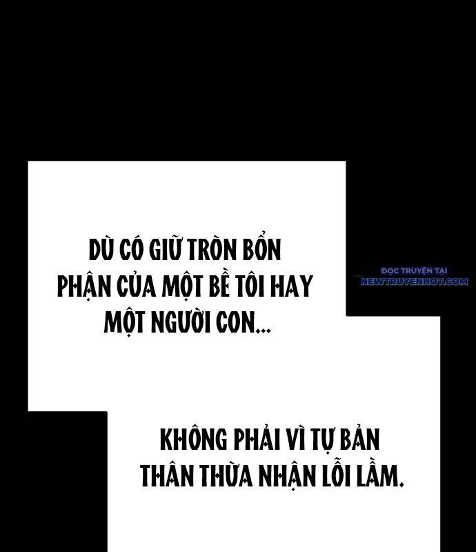 Đêm Của Yêu Tinh Chap 85 - Next Chap 86