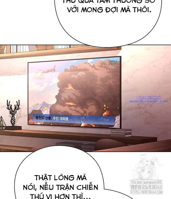 Đêm Của Yêu Tinh Chap 85 - Next Chap 86