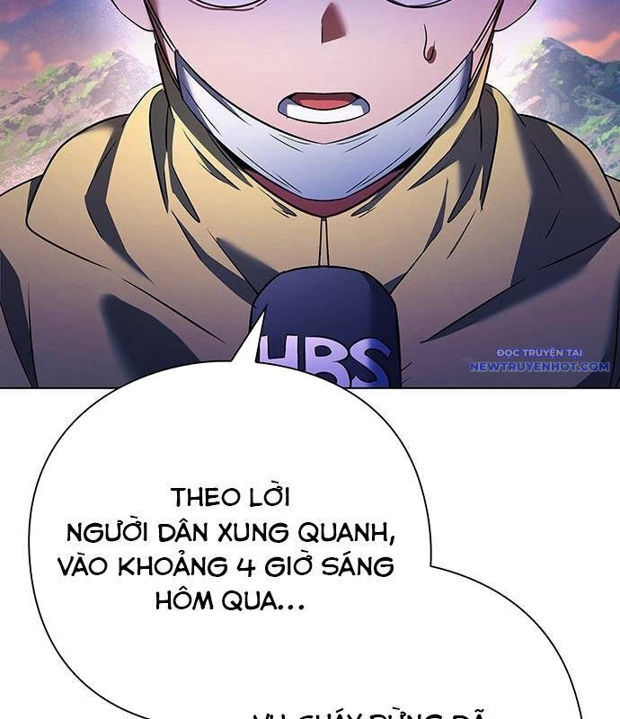 Đêm Của Yêu Tinh Chap 85 - Next Chap 86