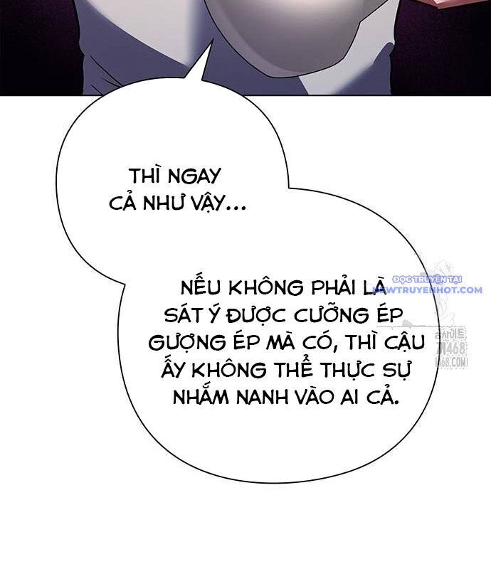 Đêm Của Yêu Tinh Chap 85 - Next Chap 86