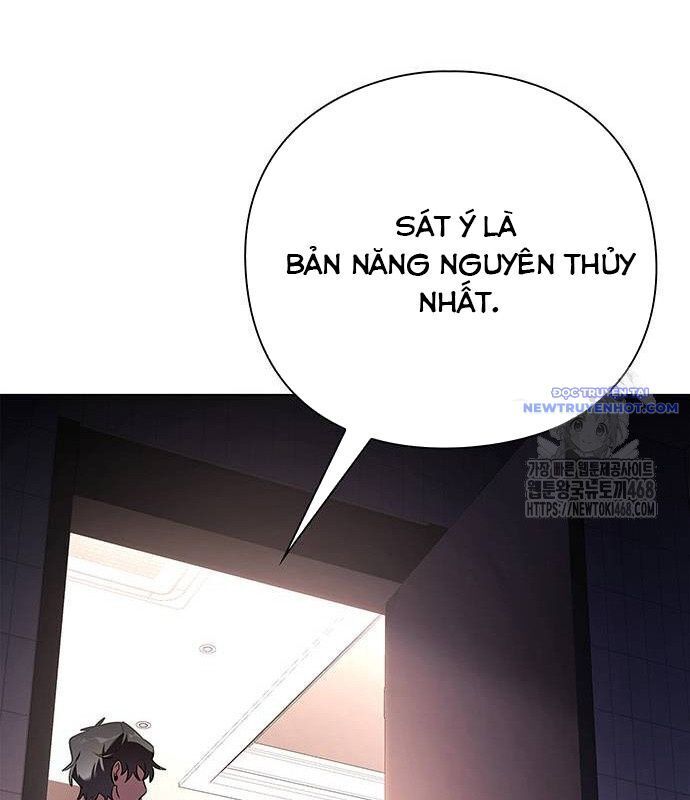 Đêm Của Yêu Tinh Chap 85 - Next Chap 86