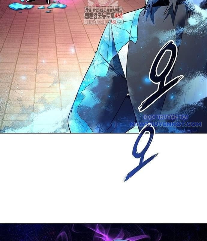 Đêm Của Yêu Tinh Chap 86 - Next Chap 87