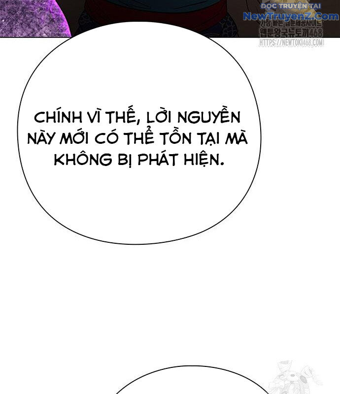 Đêm Của Yêu Tinh Chap 87 - Next Chap 88