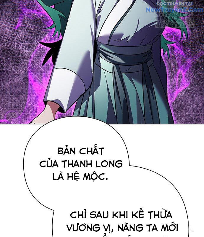 Đêm Của Yêu Tinh Chap 87 - Next Chap 88
