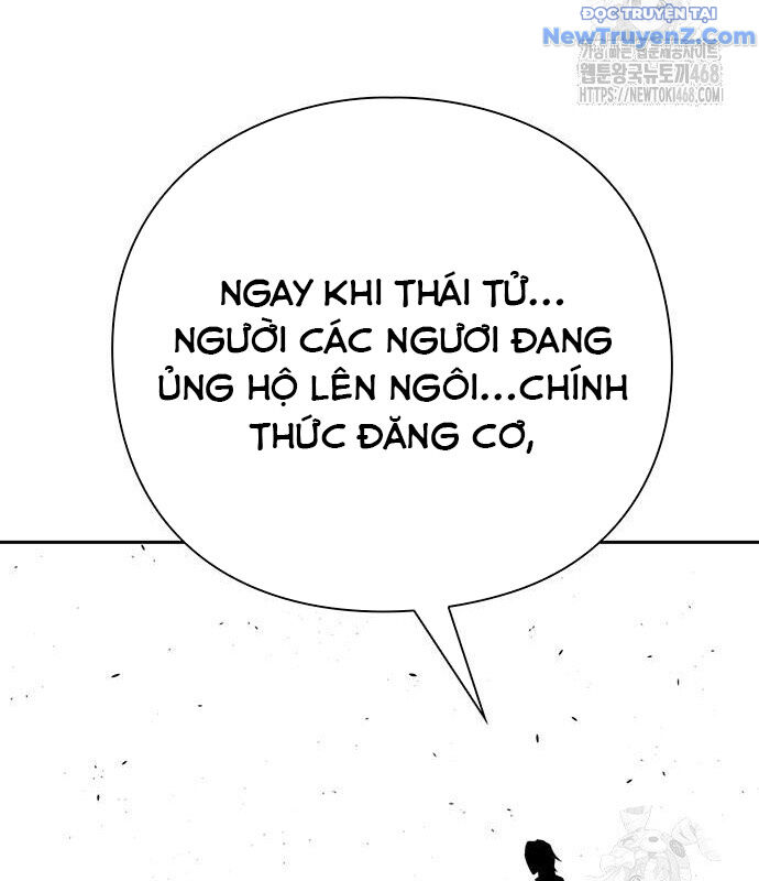 Đêm Của Yêu Tinh Chap 87 - Next Chap 88
