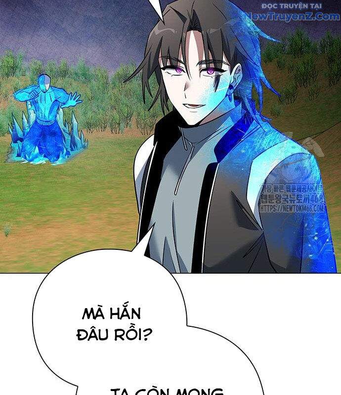 Đêm Của Yêu Tinh Chap 87 - Next Chap 88