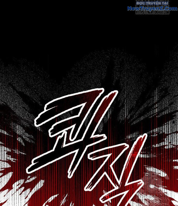 Đêm Của Yêu Tinh Chap 87 - Next Chap 88