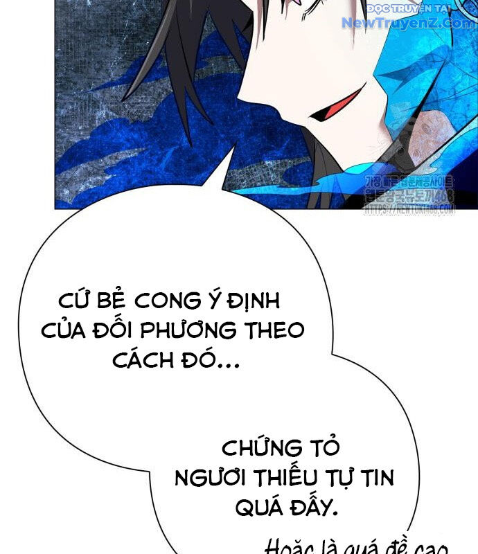 Đêm Của Yêu Tinh Chap 87 - Next Chap 88