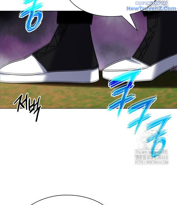 Đêm Của Yêu Tinh Chap 87 - Next Chap 88