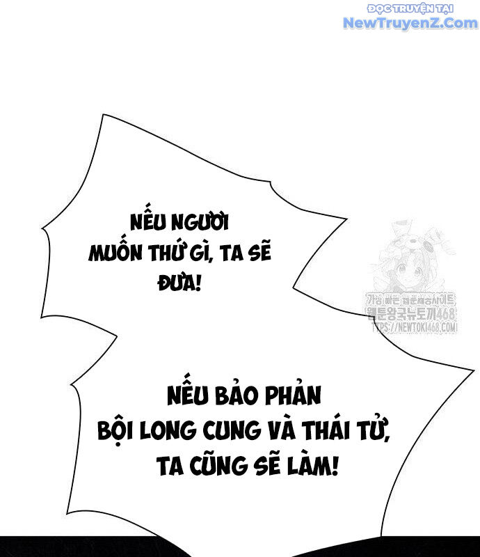 Đêm Của Yêu Tinh Chap 88 - Next Chap 89