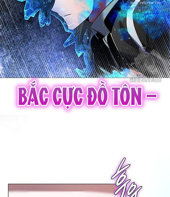 Đêm Của Yêu Tinh Chap 88 - Next Chap 89