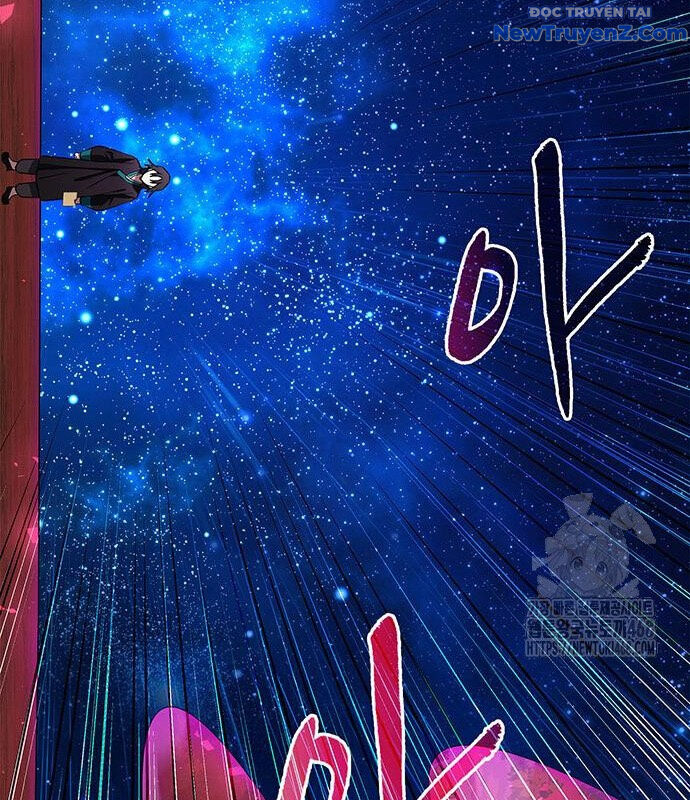 Đêm Của Yêu Tinh Chap 90 - Next Chap 91