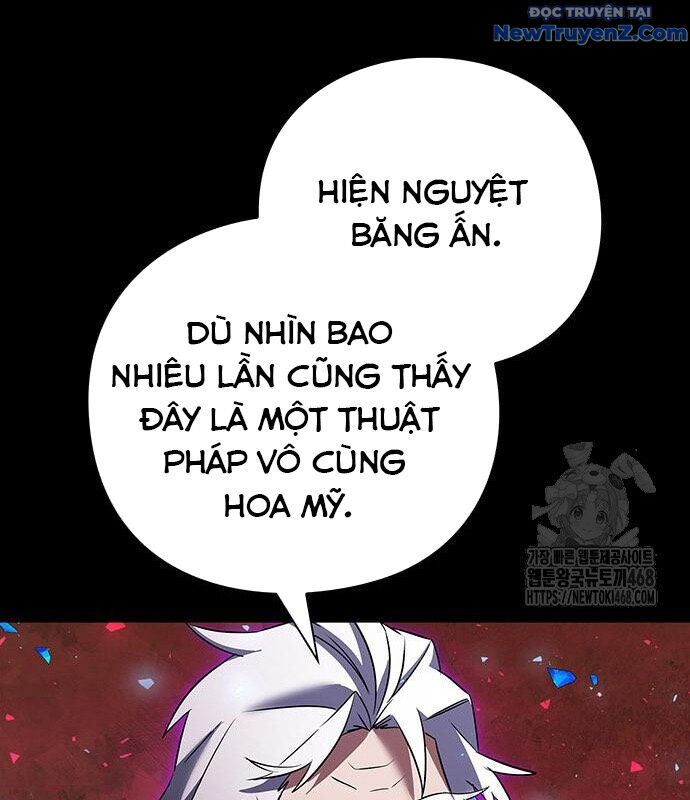 Đêm Của Yêu Tinh Chap 90 - Next Chap 91